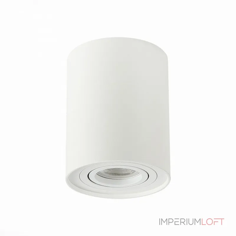 Спот ST-Luce Torus ST108.517.01 Цвет арматуры белый