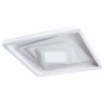 Накладной светильник Arte Lamp Multi-Space A1433PL-1WH