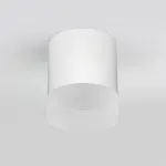 Накладной светильник Elektrostandard Light LED 35140/H белый от ImperiumLoft Накладной светильник Elektrostandard Light LED 35140/H белый от ImperiumLoft