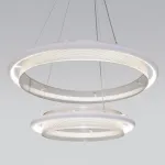 Подвесной светильник Eurosvet Imperio 90241/2 белый/ серебро Smart от ImperiumLoft