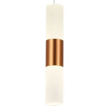 Подвесной светильник Hiper Roll H822-4 Цвет плафонов золото