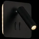 Бра Maytoni Ios 176 C175-WL-01-6W-B Цвет арматуры черный Цвет плафонов черный от ImperiumLoft