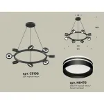 Подвесная люстра Ambrella XB XB9198202