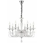 Подвесная люстра Wertmark Madlene WE173.08.103 от ImperiumLoft