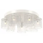 Потолочная люстра Lussole LSP-8451 