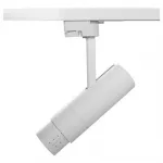 Трековый светильник Lightstar Fuoco LED 215246 