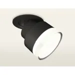 Спот Ambrella XM XM8102528 от ImperiumLoft