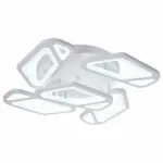 Накладной светильник Ambrella Original 5 FA587/5 WH белый 113W 590*590*120 (ПДУ РАДИО 2.4G) Цвет арматуры белый Цвет плафонов белый от ImperiumLoft