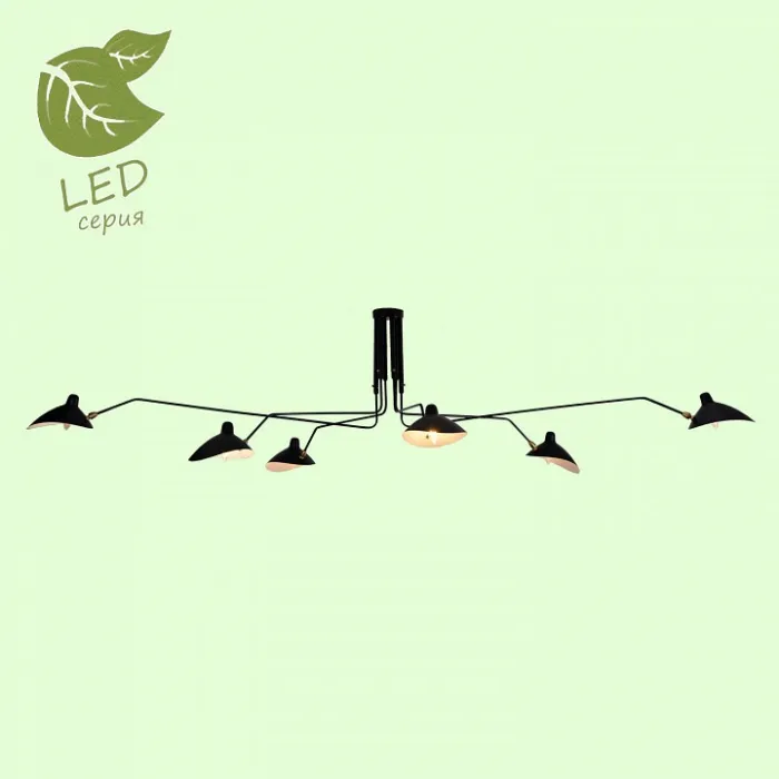 Люстра на штанге Lussole LOFT LSP-956 GRLSP-9562 от ImperiumLoft