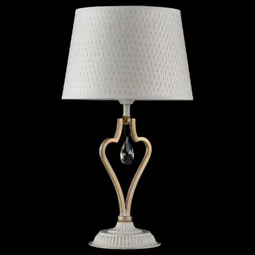 Настольная лампа декоративная Maytoni Enna ARM548-11-WG Цвет арматуры золото Цвет плафонов белый