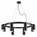 Подвесная люстра Lightstar Rullo LR0188743740 от ImperiumLoft