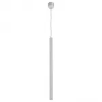 Подвесной светильник Favourite Somnium 2237-1P  Подвесной светильник Favourite Somnium 2237-1P