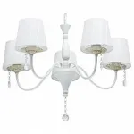 Подвесная люстра DeMarkt City Элеганс 448012605 Цвет плафонов белый от ImperiumLoft Подвесная люстра DeMarkt City Элеганс 448012605 Цвет плафонов белый от ImperiumLoft