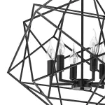 Подвесная люстра Lightstar Gabbia 732267 