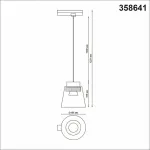 Подвесной светильник Novotech Artik 358641 Цвет плафонов серый от ImperiumLoft