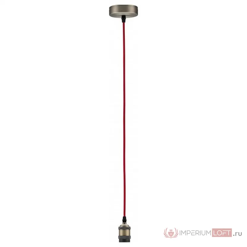 Подвесной светильник Paulmann Pendulum 50323 от ImperiumLoft