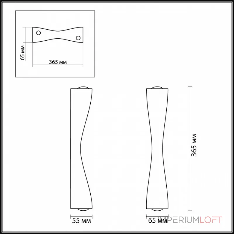 Бра Odeon Light Anika 4291/10WL Цвет плафонов черный Бра Odeon Light Anika 4291/10WL Цвет плафонов черный