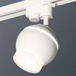 Светильник на штанге Ambrella Track System 4 XT1101070 Цвет плафонов белый от ImperiumLoft