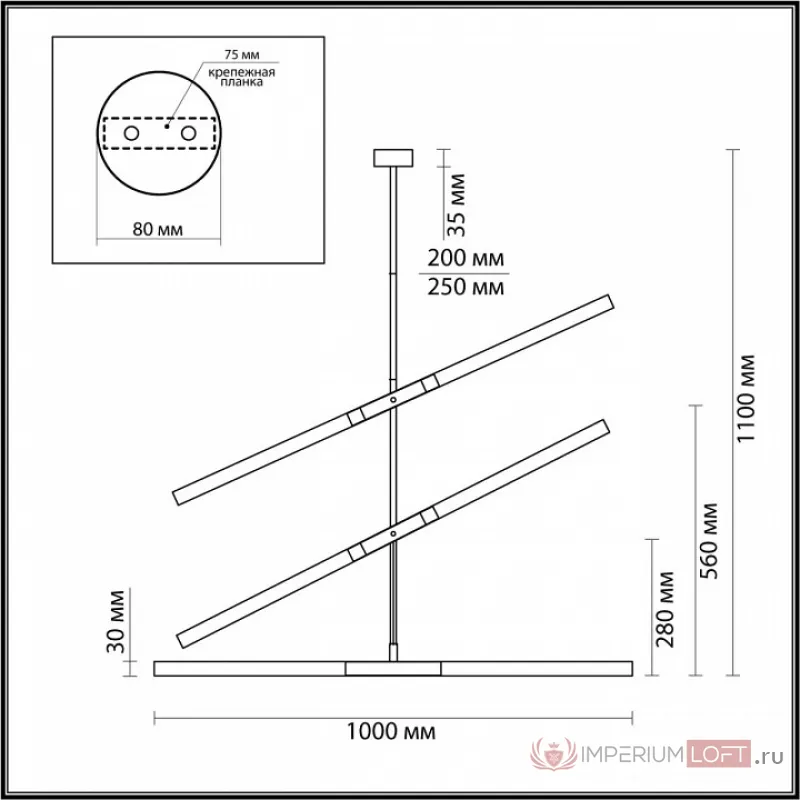 Светильник на штанге Odeon Light Soho 4306/6 от ImperiumLoft