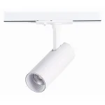 Светильник на штанге ST-Luce Mono ST350.546.10.36 Цвет арматуры белый Цвет плафонов белый