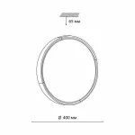 Потолочный светильник Sonex Velio 7629/DL Потолочный светильник Sonex Velio 7629/DL