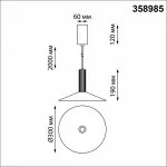 Подвесной светильник Novotech Alba 358985