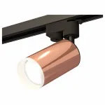 Светильник на штанге Ambrella Track System 12 XT6326012 Цвет плафонов бронза
