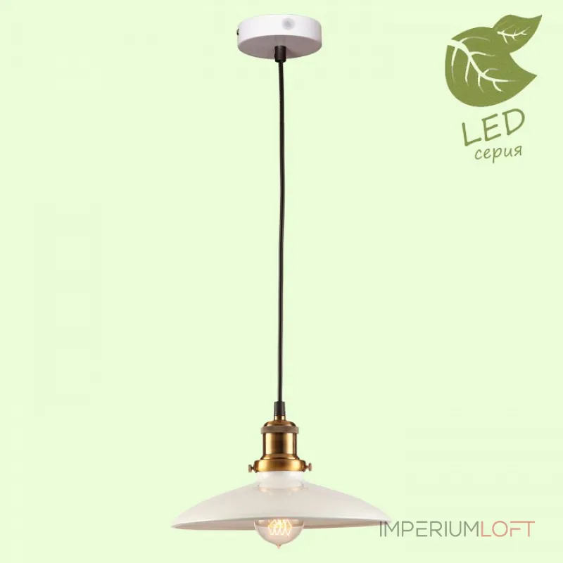 Подвесной светильник Lussole Glen Cove GRLSP-9605 Подвесной светильник Lussole Glen Cove GRLSP-9605