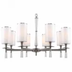 Подвесная люстра Stilfort Leader 1047/11/08P Цвет плафонов кремовый Цвет арматуры черный
