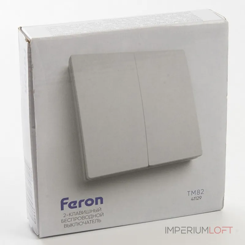 Выключатель двухклавишный без рамки Feron Saffit TM82 41129 от ImperiumLoft Выключатель двухклавишный без рамки Feron Saffit TM82 41129 от ImperiumLoft