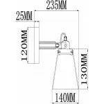 Бра Rivoli Spartacus A1 BK Б0038089 Цвет арматуры черный Цвет плафонов прозрачный