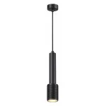 Подвесной светильник Odeon Light Mehari 4238/1 