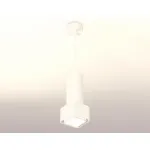 Подвесной светильник Ambrella Techno 122 XP7832002 Цвет плафонов белый