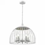 Подвесная люстра Vele Luce Florian 742 VL5061P05 
