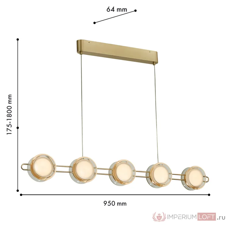Подвесная люстра Favourite Yo-yo 4334-10P от ImperiumLoft