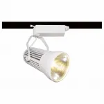 Светильник на штанге Arte Lamp Track Lights A6330PL-1WH Цвет арматуры белый Цвет плафонов белый от ImperiumLoft