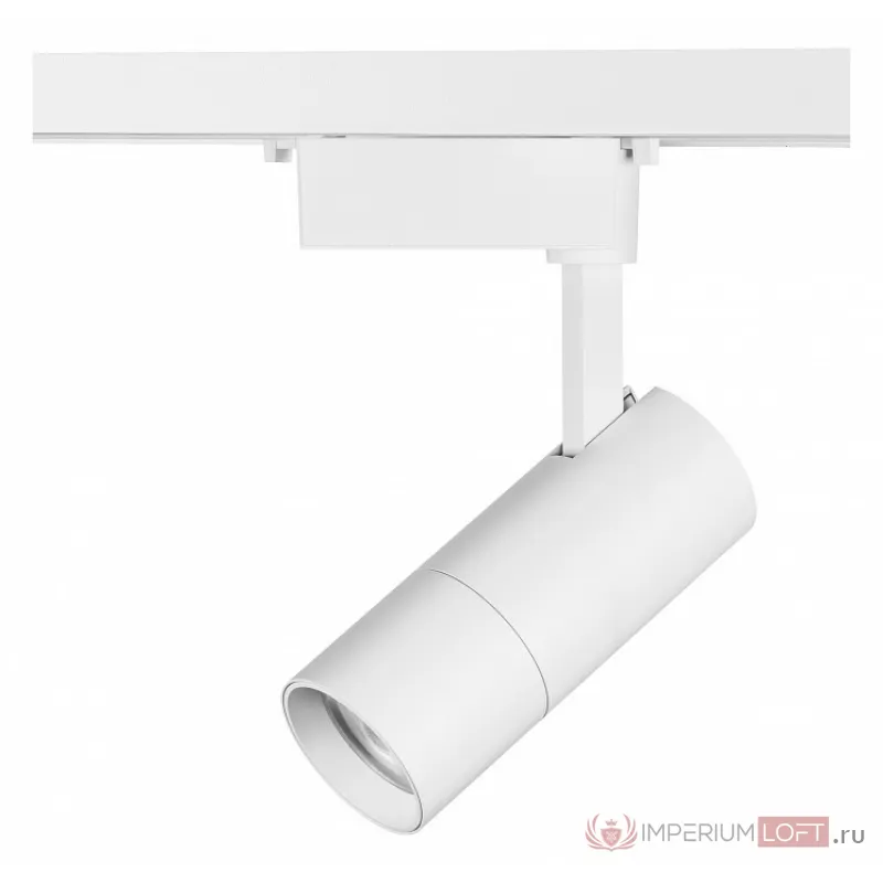 Светильник на штанге Lightstar Volta 229236 Цвет плафонов белый от ImperiumLoft