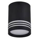 Накладной светильник Favourite Darar 3066-1C от ImperiumLoft Накладной светильник Favourite Darar 3066-1C от ImperiumLoft