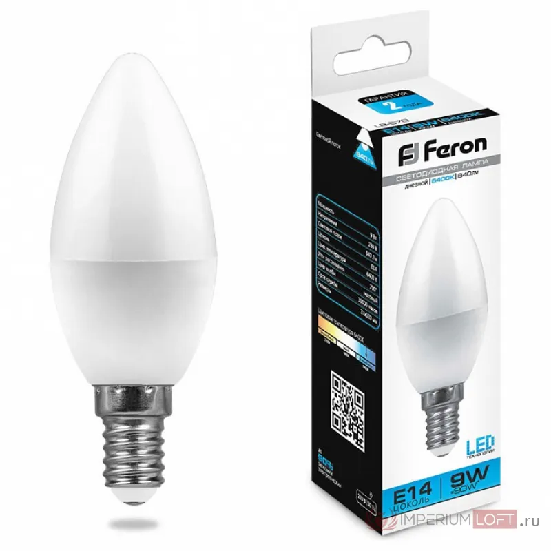 Лампа светодиодная Feron Saffit LB-570 E14 9Вт 6400K 25800 Цвет арматуры белый Цвет плафонов белый от ImperiumLoft