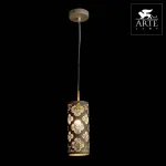 Подвесной светильник Arte Lamp Maestro A2031SP-1WA 