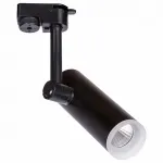 Светильник на штанге Arte Lamp Hubble A6813PL-1BK Цвет плафонов черный Цвет арматуры черный