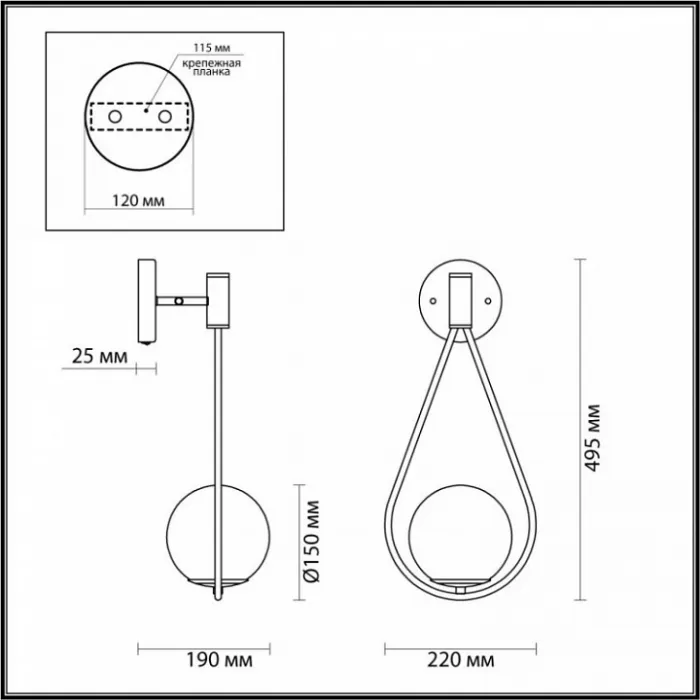 Бра Odeon Light Flari 4810/1W Цвет плафонов белый Цвет арматуры золото от ImperiumLoft