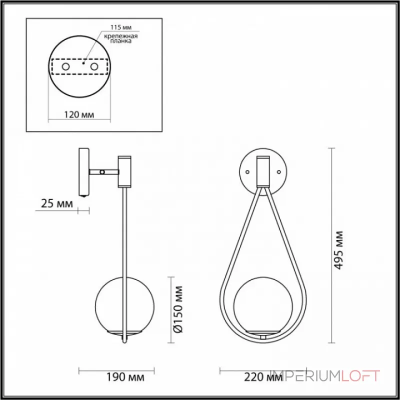Бра Odeon Light Flari 4810/1W Цвет плафонов белый Цвет арматуры золото Бра Odeon Light Flari 4810/1W Цвет плафонов белый Цвет арматуры золото