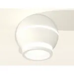 Накладной светильник Ambrella Xs110 XS1101040 Цвет плафонов белый от ImperiumLoft