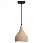 Подвесной светильник Maryann TL68739H-3 Toplight
