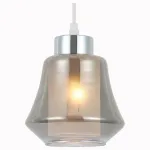 Подвесной светильник Rivoli Eliosa Б0044479 