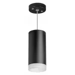 Подвесной светильник Lightstar Rullo RP648780 