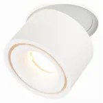 Встраиваемый светильник на штанге ST-Luce ST652 ST652.538.12 Цвет арматуры Белый Цвет плафонов Белый