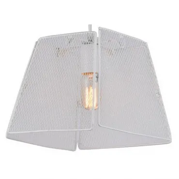 Подвесной светильник Hiper Mesh H028-1 Цвет плафонов белый