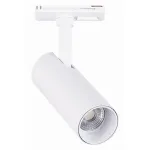 Светильник на штанге ST-Luce Mono ST350.546.10.36 Цвет арматуры белый Цвет плафонов белый